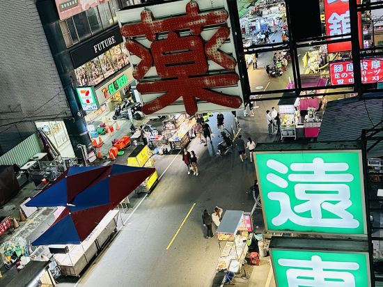 高雄六合日麗飯店優惠