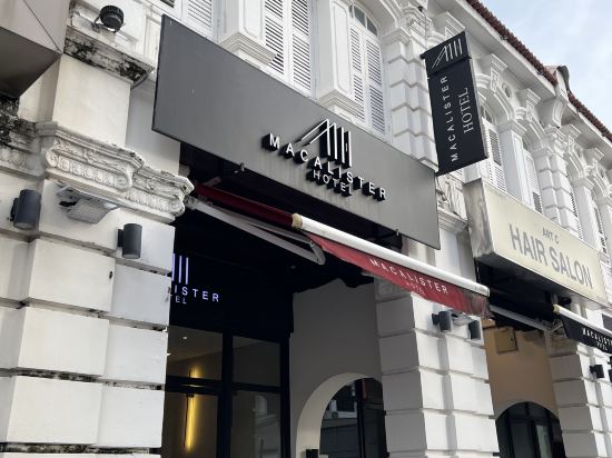 麥卡利斯特PHC飯店優惠