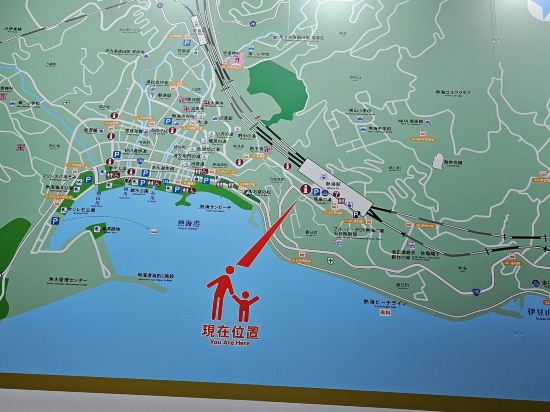 熱海王子智能飯店優惠