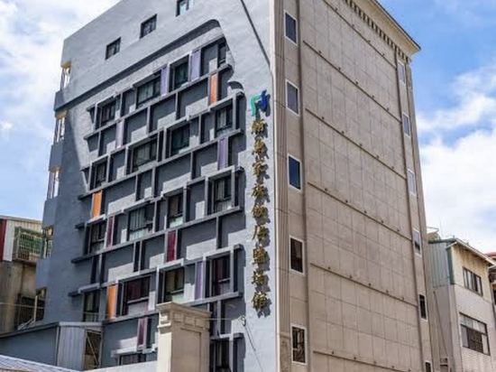 鮪魚家族飯店-鹽埕館優惠