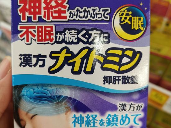 京都堀川三條塞萊頓飯店優惠