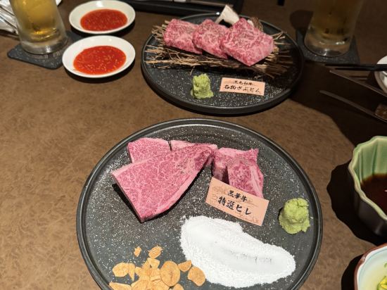 大分大和ROYNET飯店優惠