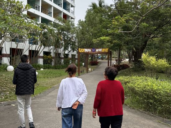 台南趣淘漫旅優惠