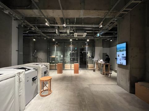 TSUGU京都三条 by THE SHARE HOTELS クーポン