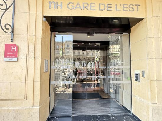 巴黎東站假日酒店優惠