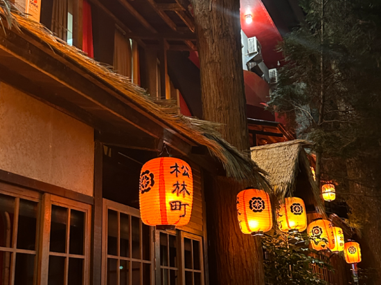 南投妖怪村主題飯店-溪頭明山森林會館優惠