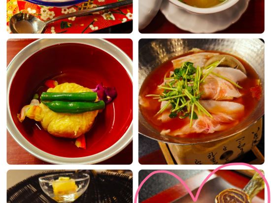 和の宿ホテル祖谷温泉 クーポン