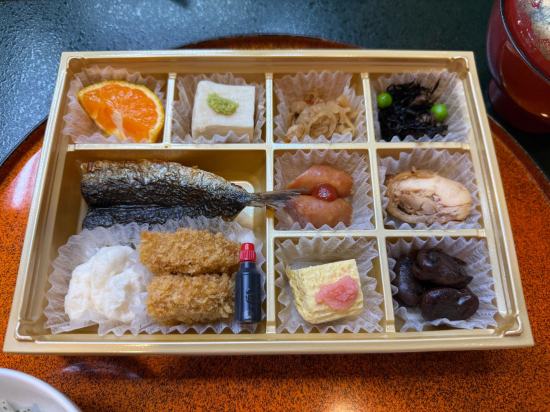 ホテルグリーンプラザ小豆島 クーポン