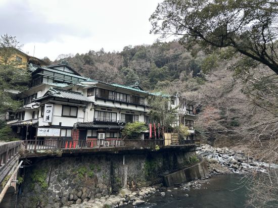 箱根一の湯　塔ノ沢本館 クーポン