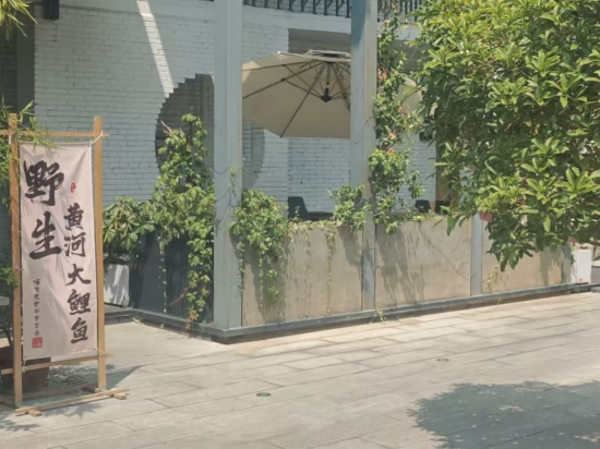 洛陽一見客棧（應天門洛邑古城店）優惠