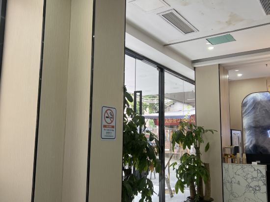 北部灣飯店（廣州西村地鐵站店）優惠