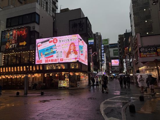 普樂美雅飯店-CABIN-新宿優惠