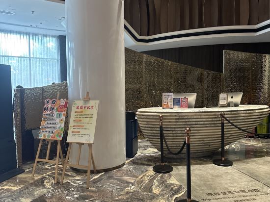 長沙雅緻飯店優惠