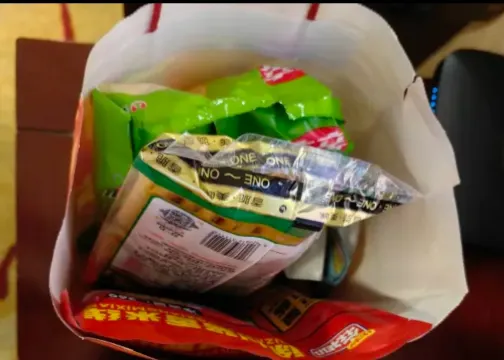 Zhonghui International Conference Center Photos