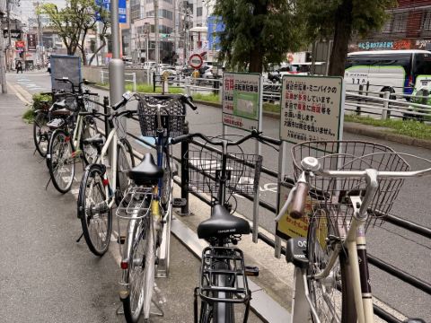 イビス バジェット 大阪 梅田 クーポン