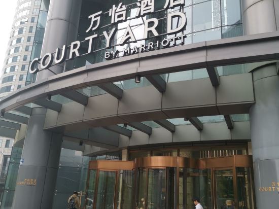 杭州錢江新城萬怡酒店優惠