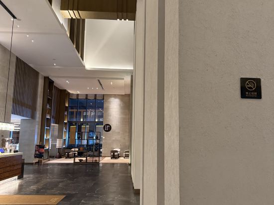 上海三甲港綠地鉑瑞飯店優惠