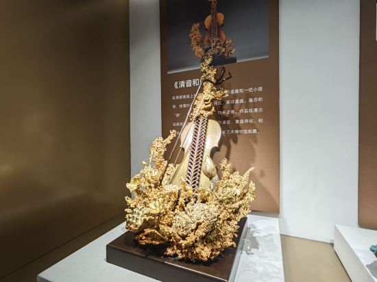 全季飯店（上海岳陽路店）優惠