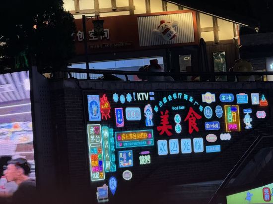 貴州茅台鎮聯裕希爾頓花園酒店優惠