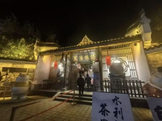 宜尚飯店（成都都江堰景區南橋店）優惠