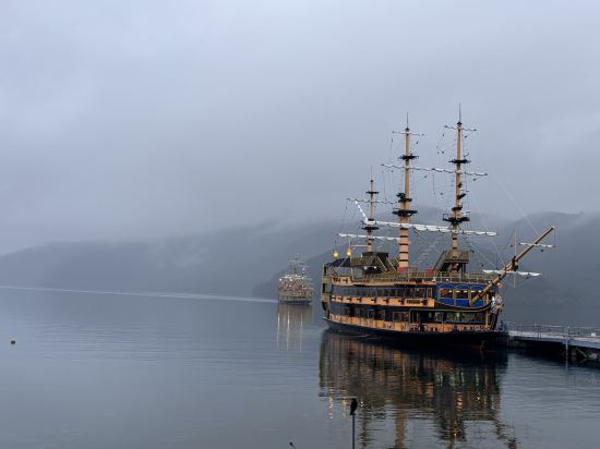 箱根・芦ノ湖 はなをり クーポン
