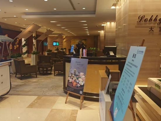 南京水遊城假日酒店優惠