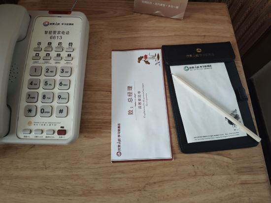 東莞隱賢山莊酒店優惠