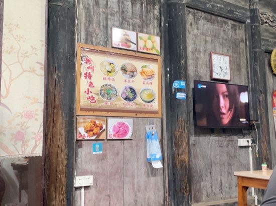 潮州軒逸精品民宿優惠