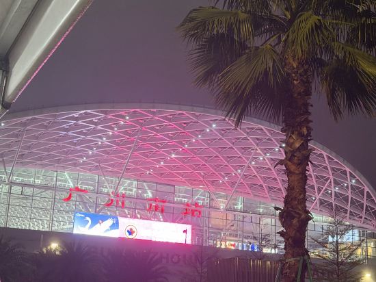 江門江海智選假日酒店優惠