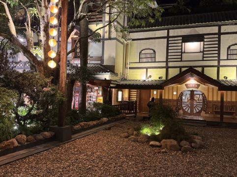 珠海御温泉度假村優惠