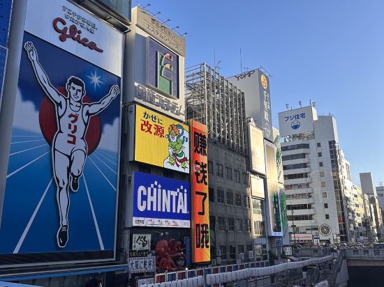 アロフト大阪堂島 クーポン