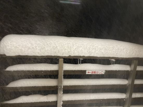 峰山高原ホテルリラクシア クーポン