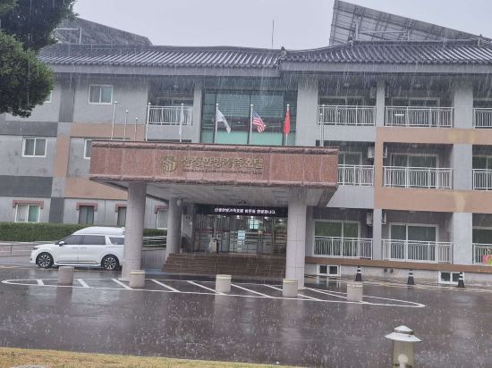 산청한방가족호텔 쿠폰
