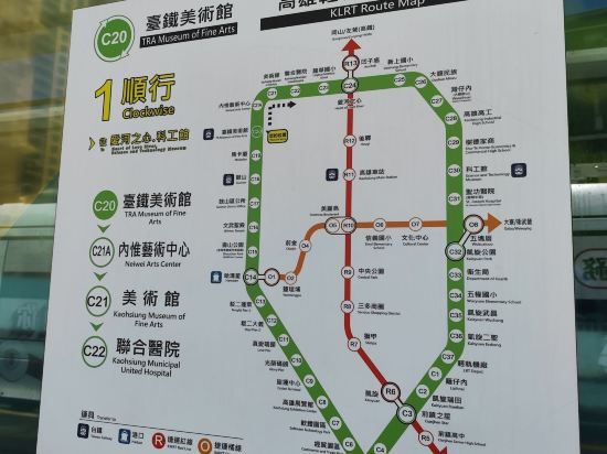 高雄華賓旅館優惠