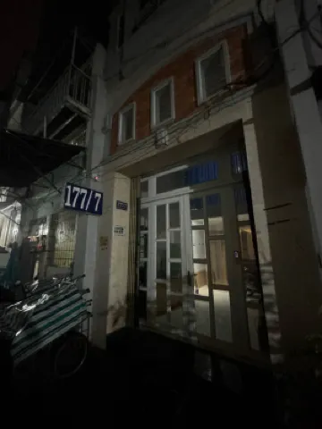 PeanutsHome - Spacious Double Room, Full Amenities Xung quanh Photos