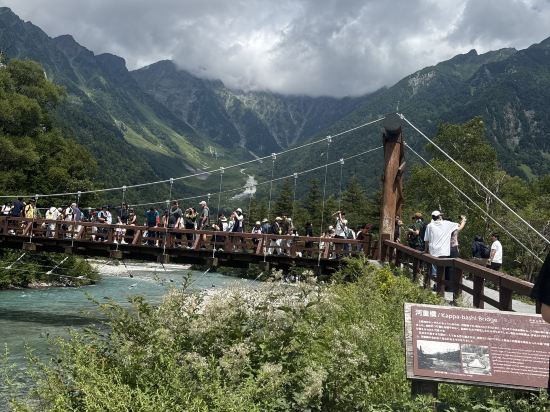 天然温泉 梓の湯 ドーミーイン松本 クーポン
