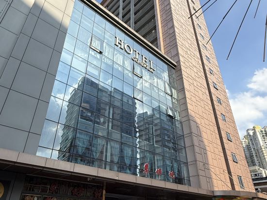 廣州船舶太古飯店優惠