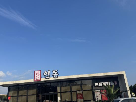 호텔 더본 제주 쿠폰
