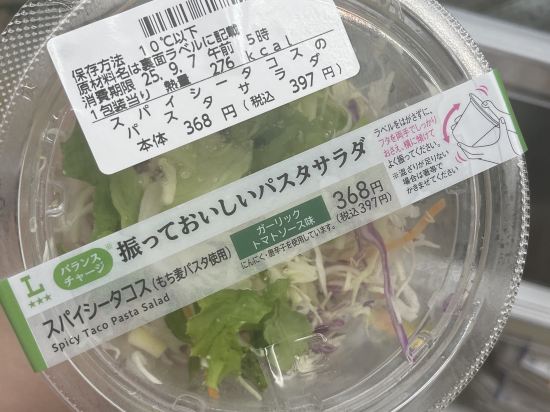 大阪新梅田 Moxy 飯店優惠