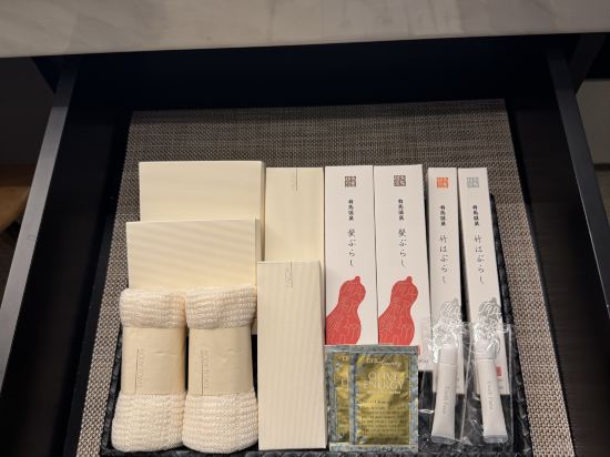 有馬溫泉 竹取亭丸山溫泉旅館優惠