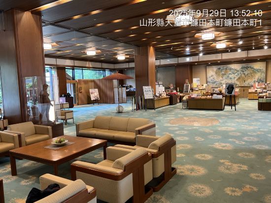 瀧之湯飯店優惠