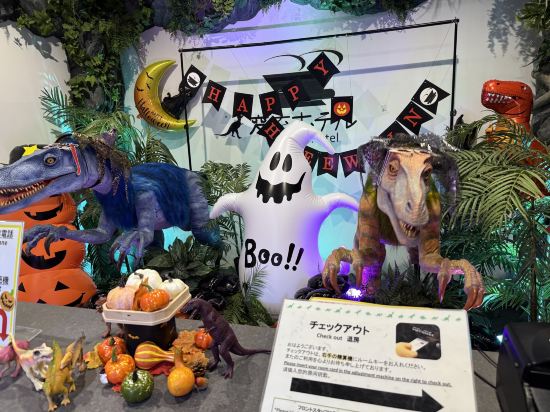 変なホテル福岡博多 クーポン