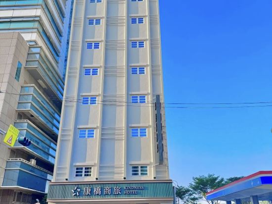 康橋商旅（台南民生館）優惠