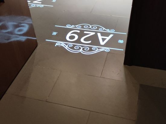 曼陀倫璞月飯店（深圳筍崗藝展中心店）優惠