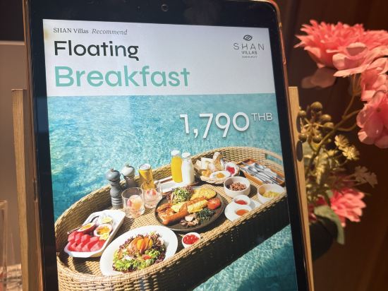 素坤逸SHAN別墅優惠