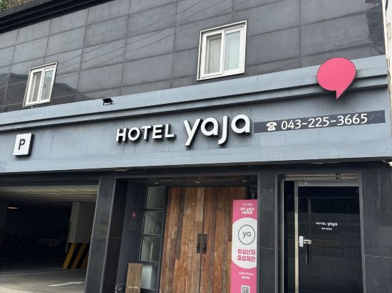 雅加西門飯店優惠