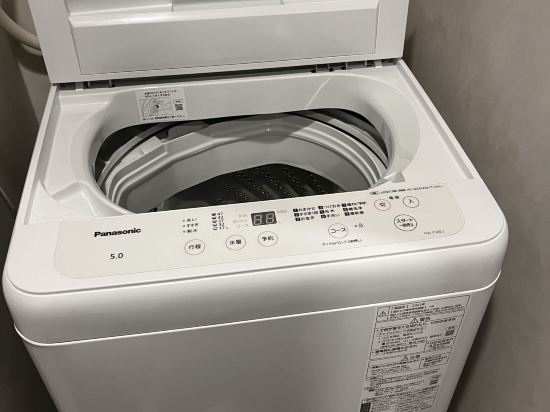 住一心齋橋2號店優惠