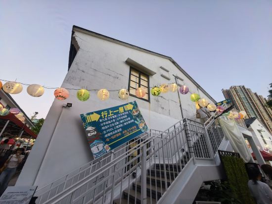 香港文化旅館-翠雅山房優惠