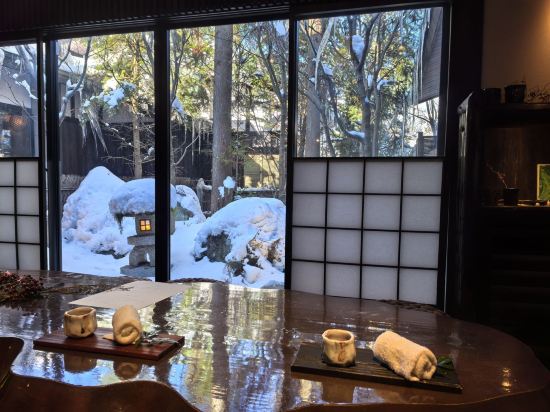 隠庵ひだ路 - アダルト オンリー クーポン