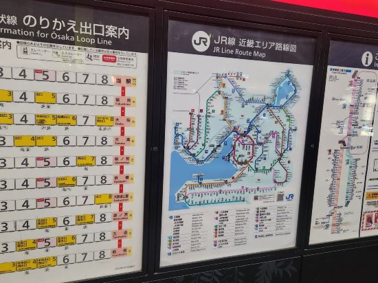 AFP 天王寺公寓飯店優惠